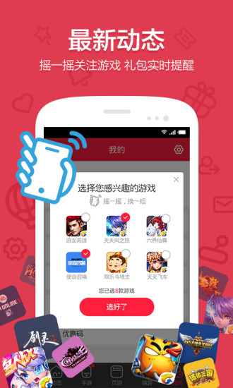 ��������Ѷ�ٷ���v1.22��ͼ0