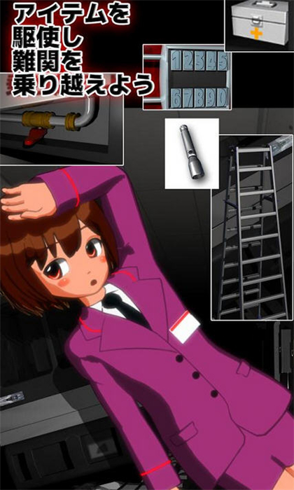 �������ѳ�:�������¼��������ͼ1