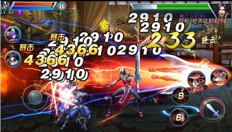 ն�����ιٷ���ʽ��v1.2��ͼ2