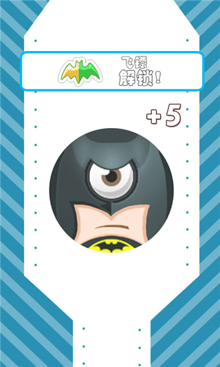 ����Ӣ�۹ٷ�����v1.0��ͼ3