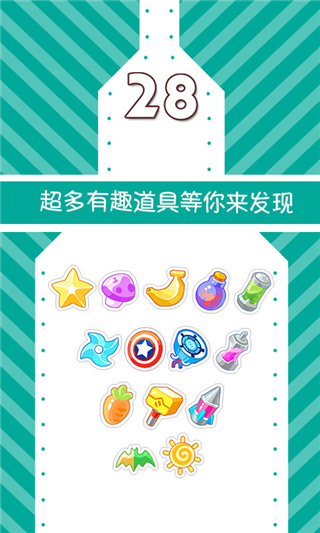 ����Ӣ�۹ٷ�����v1.0��ͼ0