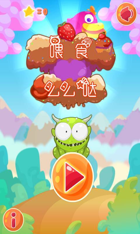 ιʳôô�ս�ͼ3