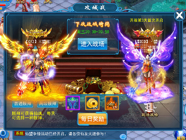 ������ٷ�����v1.0��ͼ0