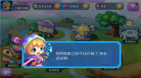 ������������ʯ��v1.2��ͼ1