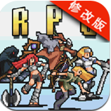 �Զ�RPG���ĺ�����