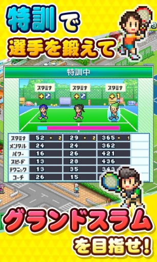 ������ֲ����ﺺ����v1.0.3��ͼ4