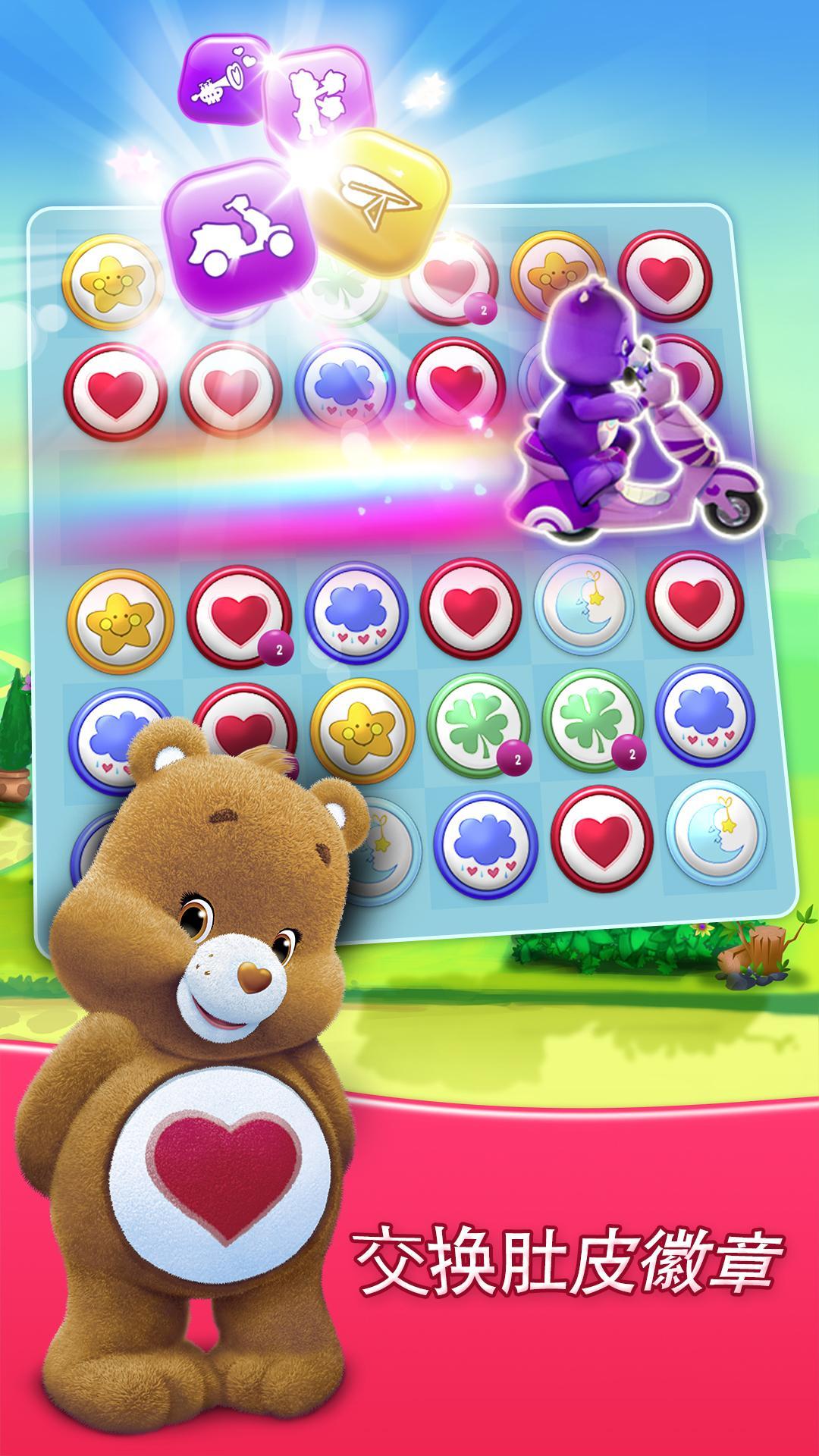 ����С��:��Ƥ�Զ���������Ѱ�v1.1.1��ͼ0