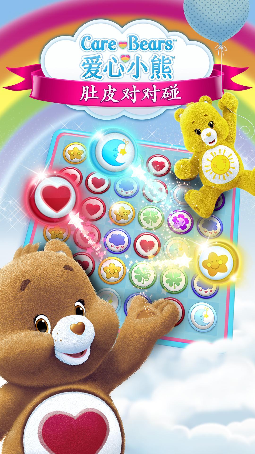 ����С��:��Ƥ�Զ���������Ѱ�v1.1.1��ͼ1
