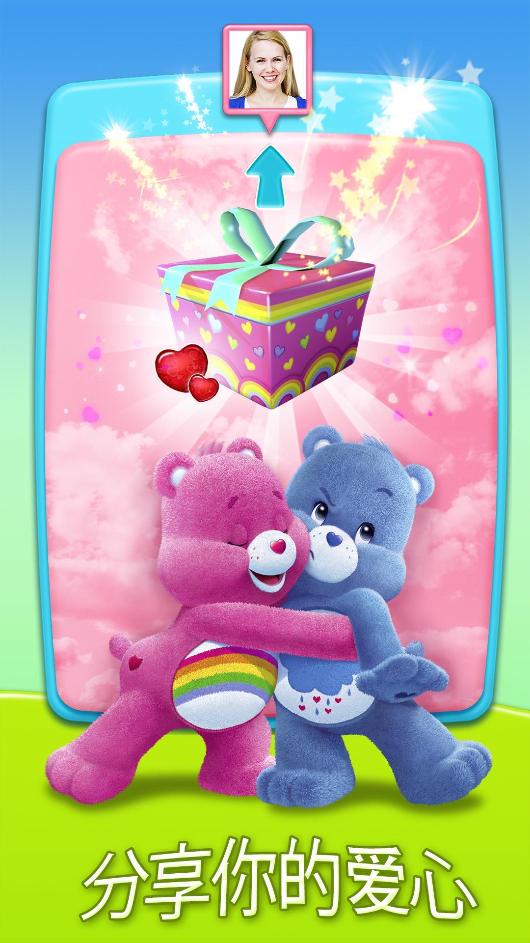 ����С��:��Ƥ�Զ���������Ѱ�v1.1.1��ͼ5