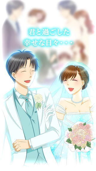 给我离婚汉化版截图2