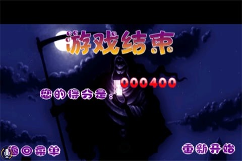 �����һ�찲׿��Ѱ��ͼ0