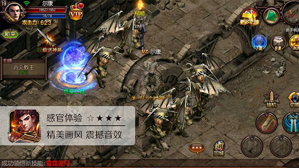 ����ɳ�ǹٷ���׿��v1.1.2��ͼ0