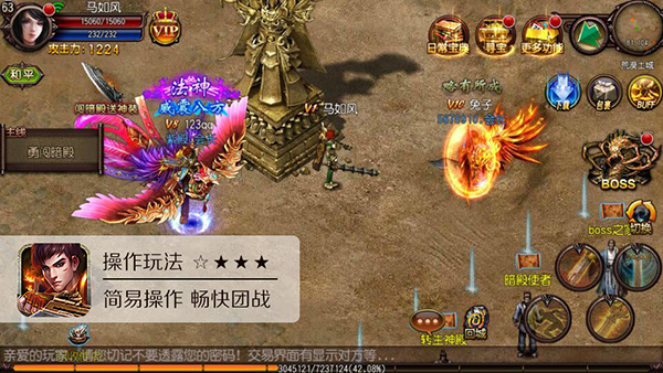 ����ɳ�ǹٷ���׿��v1.1.2��ͼ1