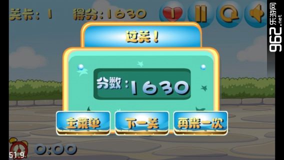 ����ˮ�ΰ�׿��Ѱ�v1.0.1��ͼ0