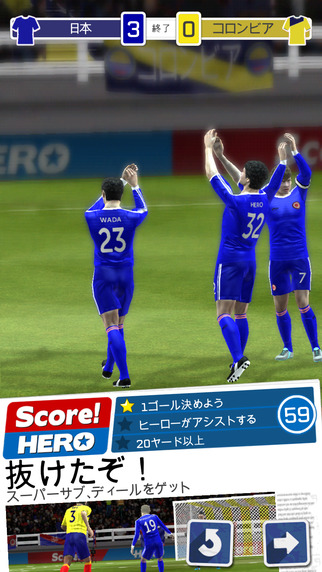 Football Kicks Frenzy(score hero��׿��)v1.0��ͼ1