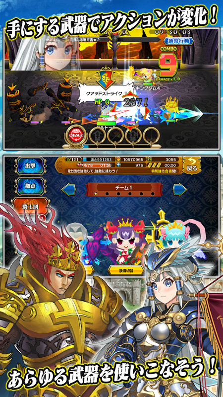 ������˵:������ʿ��֮��������v2.0.1��ͼ0