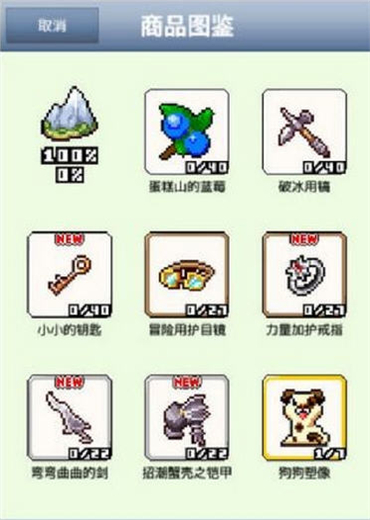 �����ĵ�����2������v1.1.7��ͼ0
