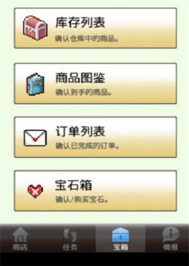�����ĵ�����2������v1.1.7��ͼ3