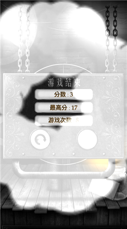 Ȧ��Ȧ���ֻ���Ϸv1.0��ͼ2