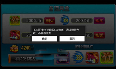 ���д��� ɭ�ְ�v1.3��ͼ2