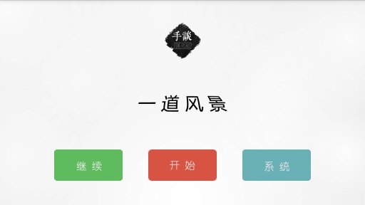 һ���羰�������ͼ0