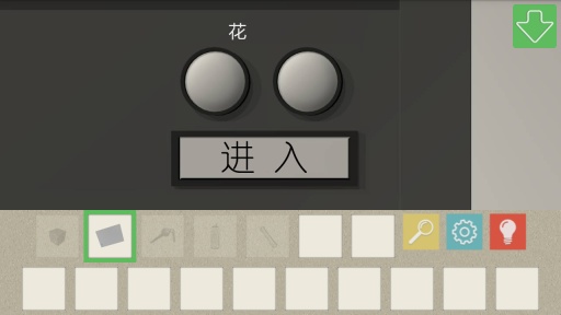 һ���羰�������ͼ2