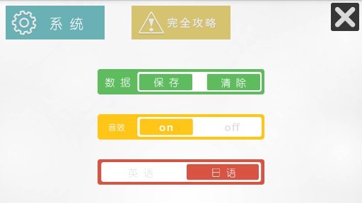 һ���羰�������ͼ3