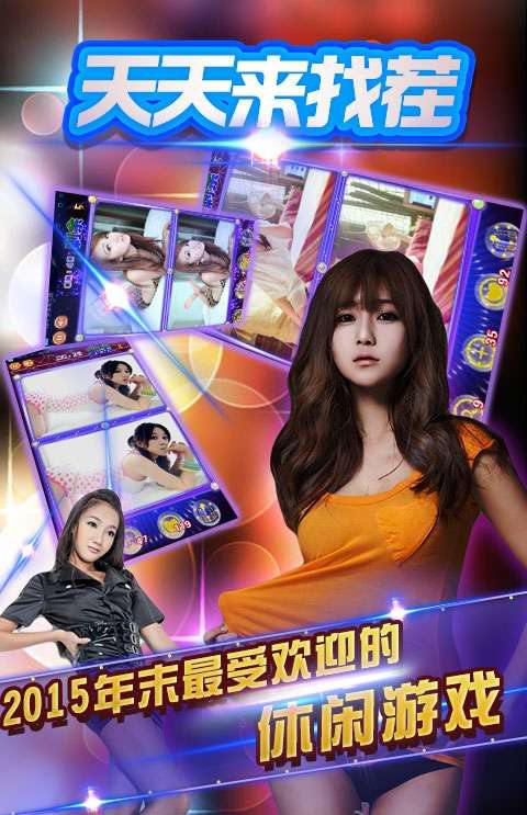 �������Ҳ縣����v2.0��ͼ1