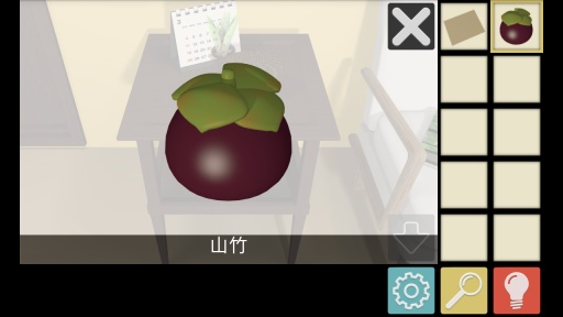 ������Ϸ:һ���羰2������v1.02��ͼ2
