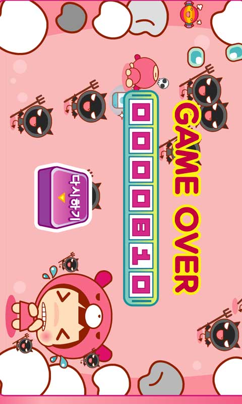 ˢ������ս�ֻ���Ϸv1.0��ͼ0