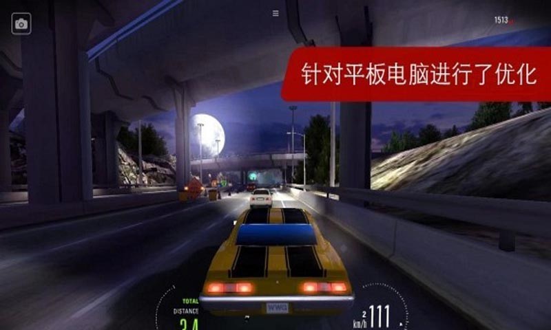 ��������İ�v1.2.0��ͼ0