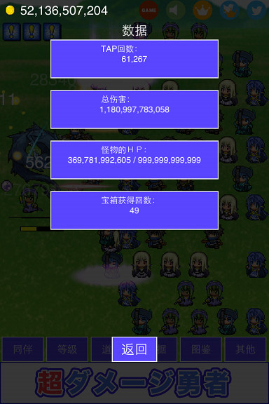 �����˺�����2������v1.2.1��ͼ1