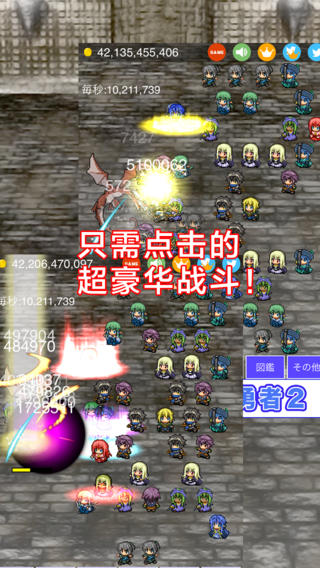 �����˺�����2������v1.2.1��ͼ4