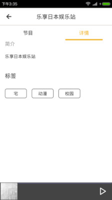 av����APP��ͼ0