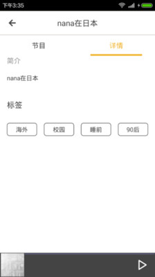 av����APP��ͼ1