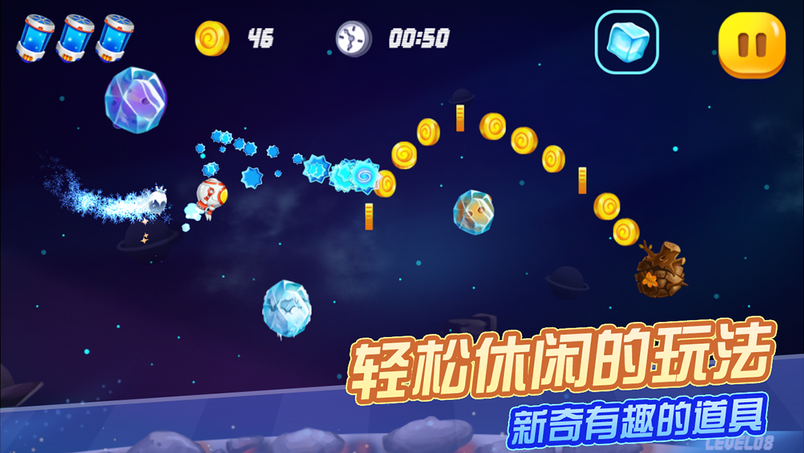 �����˴��������޽�Ұ�v0.1��ͼ1