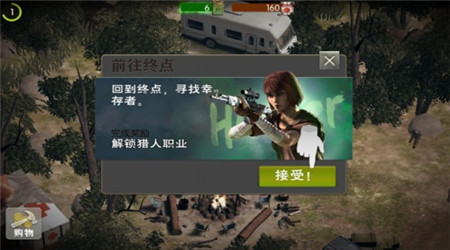 Walking Dead(��ʬ����:����֮�����İ�)��ͼ0