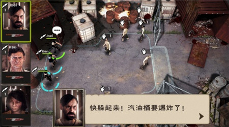 Walking Dead(��ʬ����:����֮�����İ�)��ͼ2