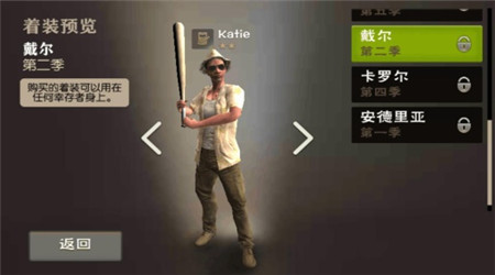Walking Dead(��ʬ����:����֮�����İ�)��ͼ1