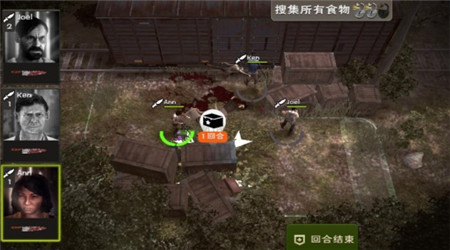 Walking Dead(��ʬ����:����֮�����İ�)��ͼ3