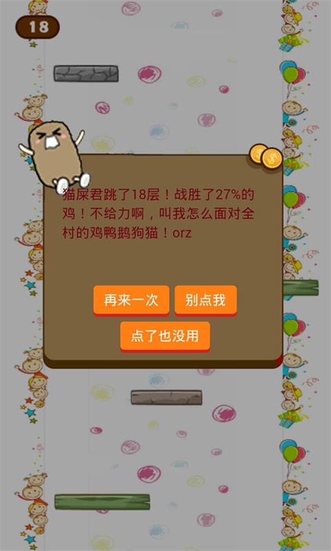 èʺ���������޽�Ұ��ͼ2