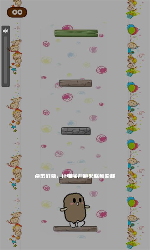 èʺ���������޽�Ұ��ͼ3