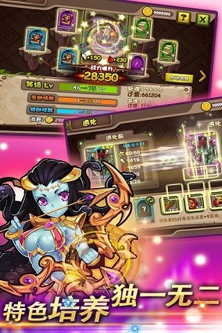 ��������ս������ʯ��v1.1.1��ͼ0