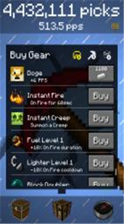 ���Ͽ����İ�v1.12��ͼ0