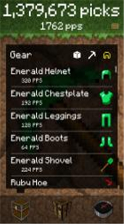 ���Ͽ����İ�v1.12��ͼ1