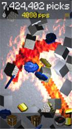 ���Ͽ����İ�v1.12��ͼ2