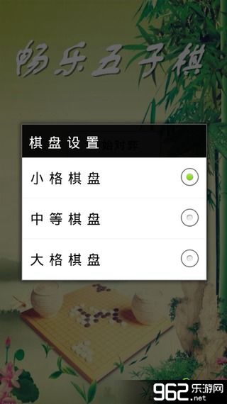 ���������嵥�����ͼ0