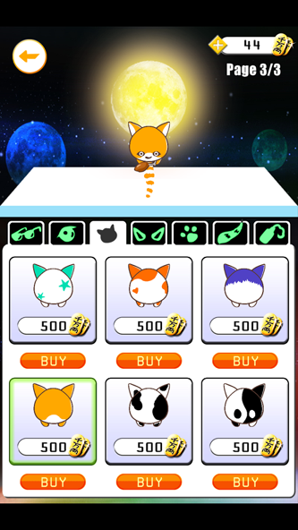 ����������ð�����޽�Ұ�v1.0.3��ͼ2