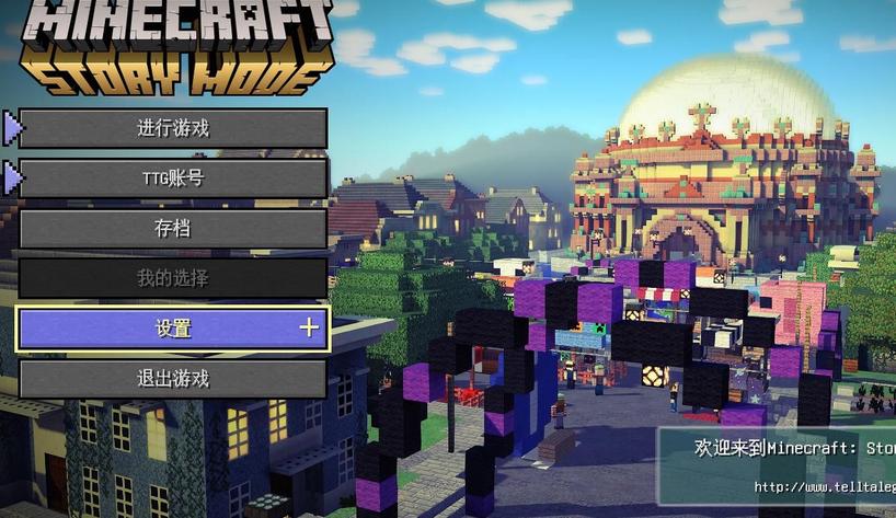 �ҵ�����v1.7.10�򵥷���MOD