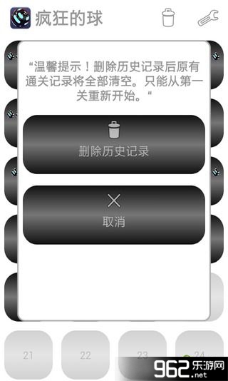 ������v3.2.9��ͼ0